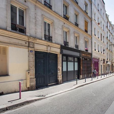 Апартаменты Cmg Saint Louis- Vaucouleurs Париж Экстерьер фото